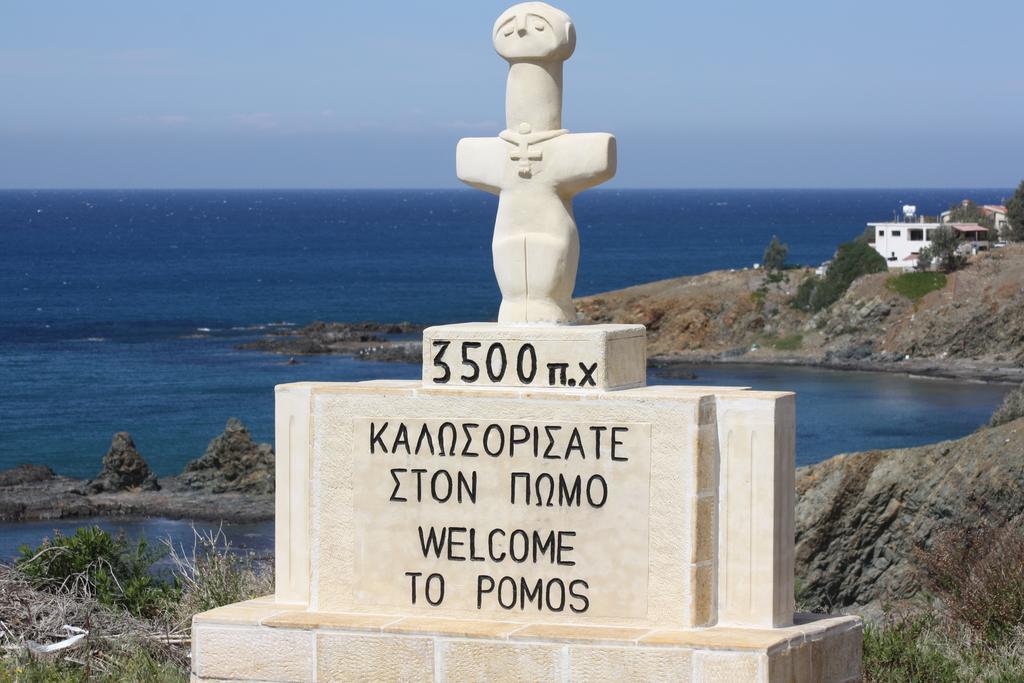 Kallinousa Beach Villa Pomos Exterior photo